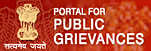 Public Grievance Portal